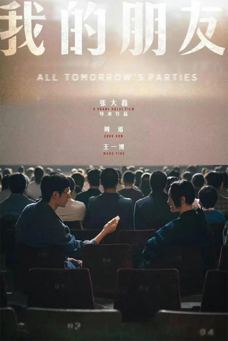 cung-hot-mot-thoi-vuong-nhat-bac-gio-da-bo-xa-tieu-chien-chi-trong-1-nam-lap-thanh-tich-khung-ai-cung-ghen-ti-10