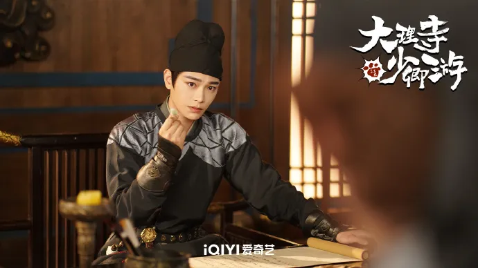 lich-chieu-phim-dai-ly-tu-thieu-khanh-du-cua-dinh-vu-he-chin-chu-tu-dau-lieu-co-thanh-hac-ma-4