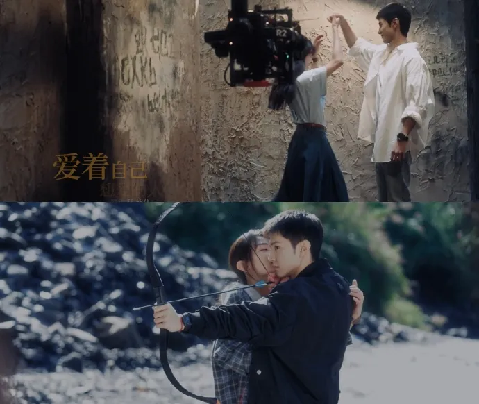 tran-triet-vien-cuc-nam-tinh-trong-teaser-dau-cua-cay-olive-mau-trang-1