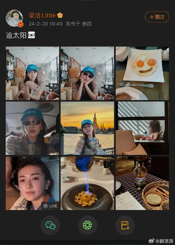 tran-triet-vien-cuc-nam-tinh-trong-teaser-dau-cua-cay-olive-mau-trang-13