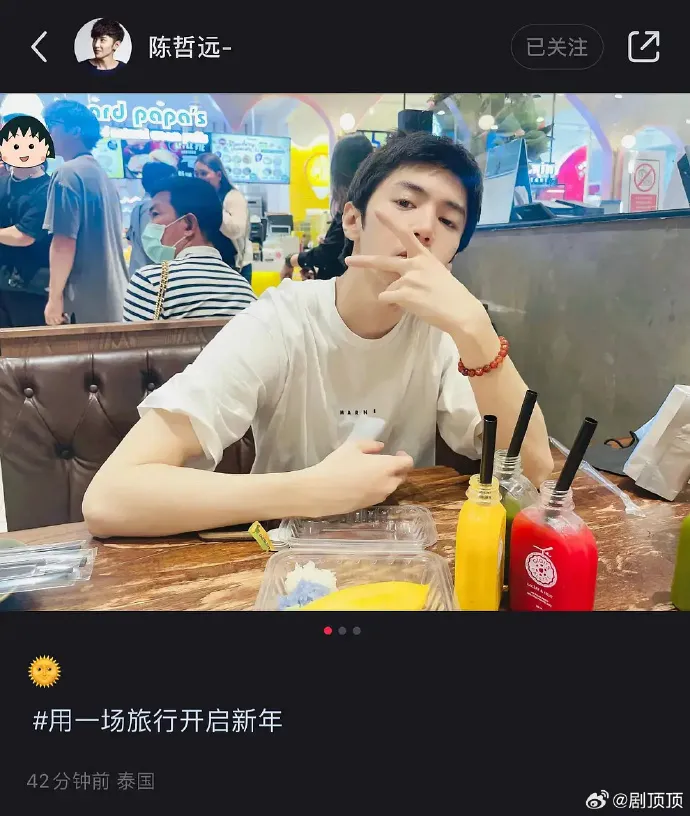 tran-triet-vien-cuc-nam-tinh-trong-teaser-dau-cua-cay-olive-mau-trang-14