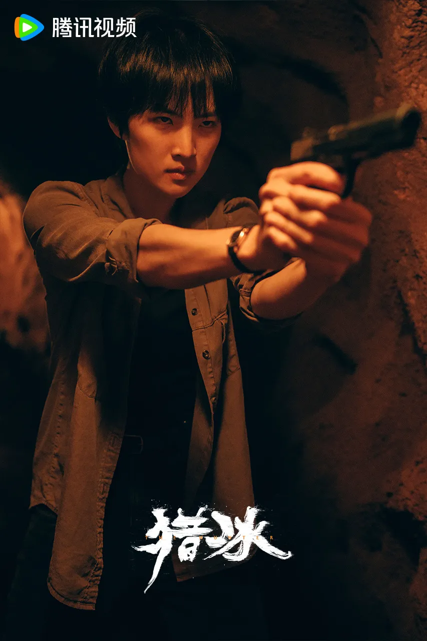 lich-chieu-phim-san-bang-cua-truong-tung-van-dieu-an-na-11