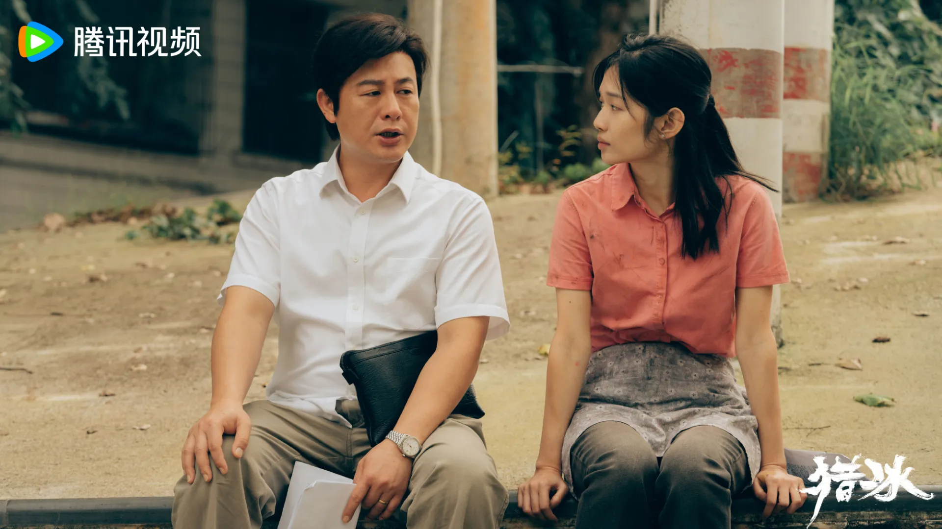 lich-chieu-phim-san-bang-cua-truong-tung-van-dieu-an-na-5