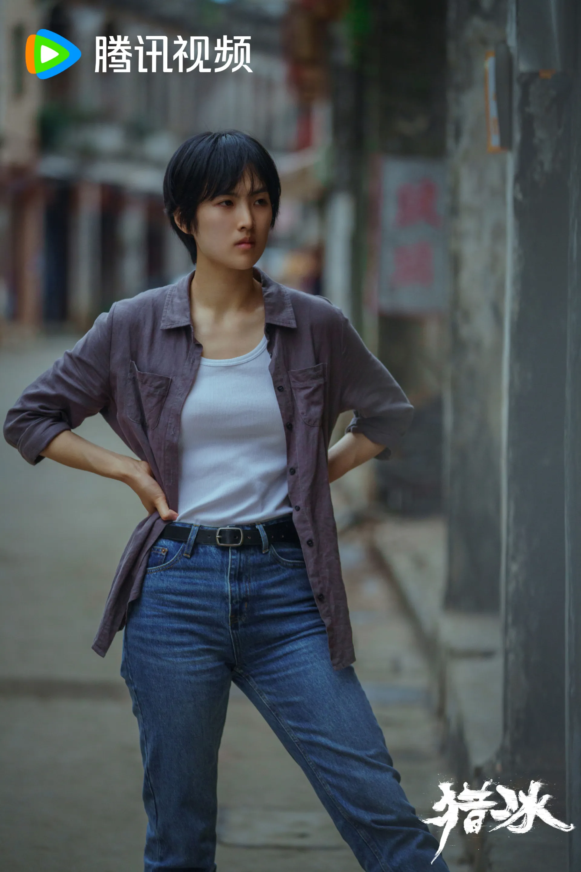 lich-chieu-phim-san-bang-cua-truong-tung-van-dieu-an-na-7