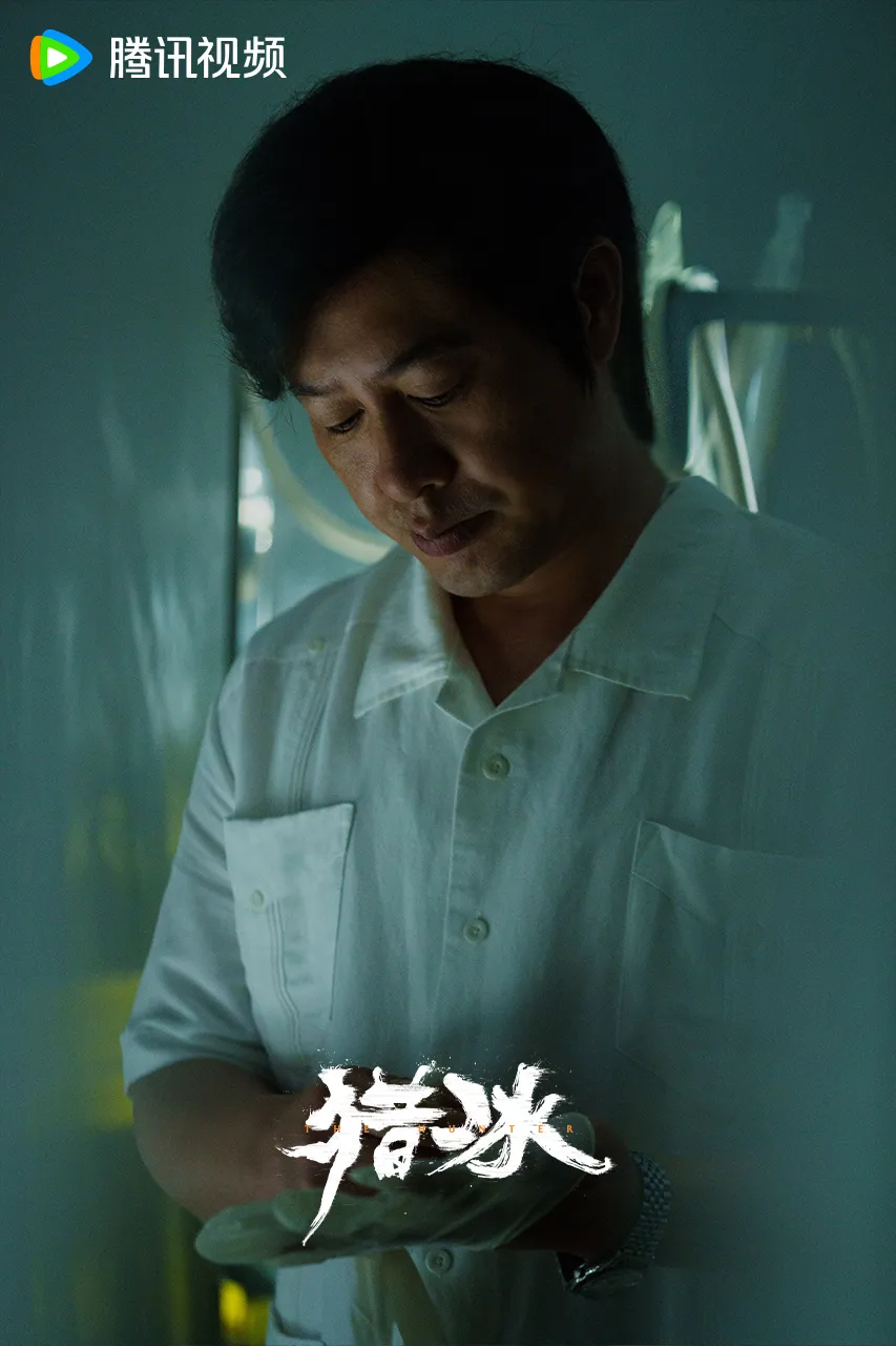 lich-chieu-phim-san-bang-cua-truong-tung-van-dieu-an-na-9