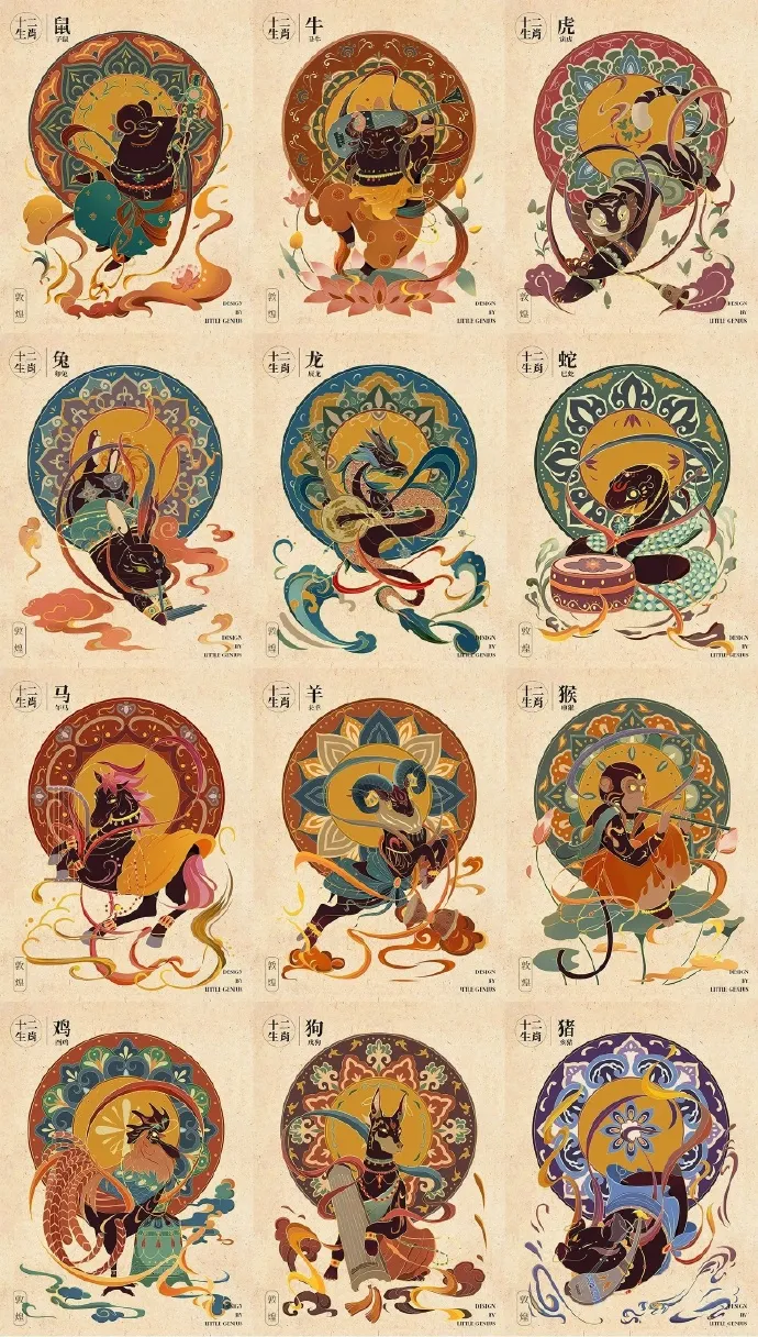 sau-ram-thang-gieng-co-4-con-giap-giau-len-nhanh-chong-nhat-la-so-3-1