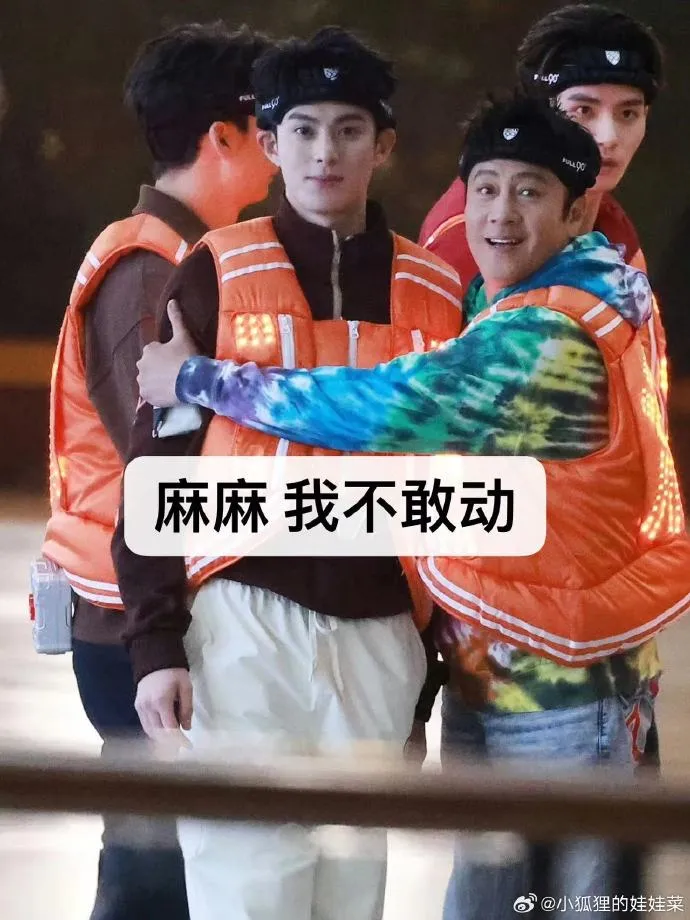 vuong-hac-de-nhan-chi-trich-vi-choi-gameshow-thua-duoc-uu-ai-choi-lai-2