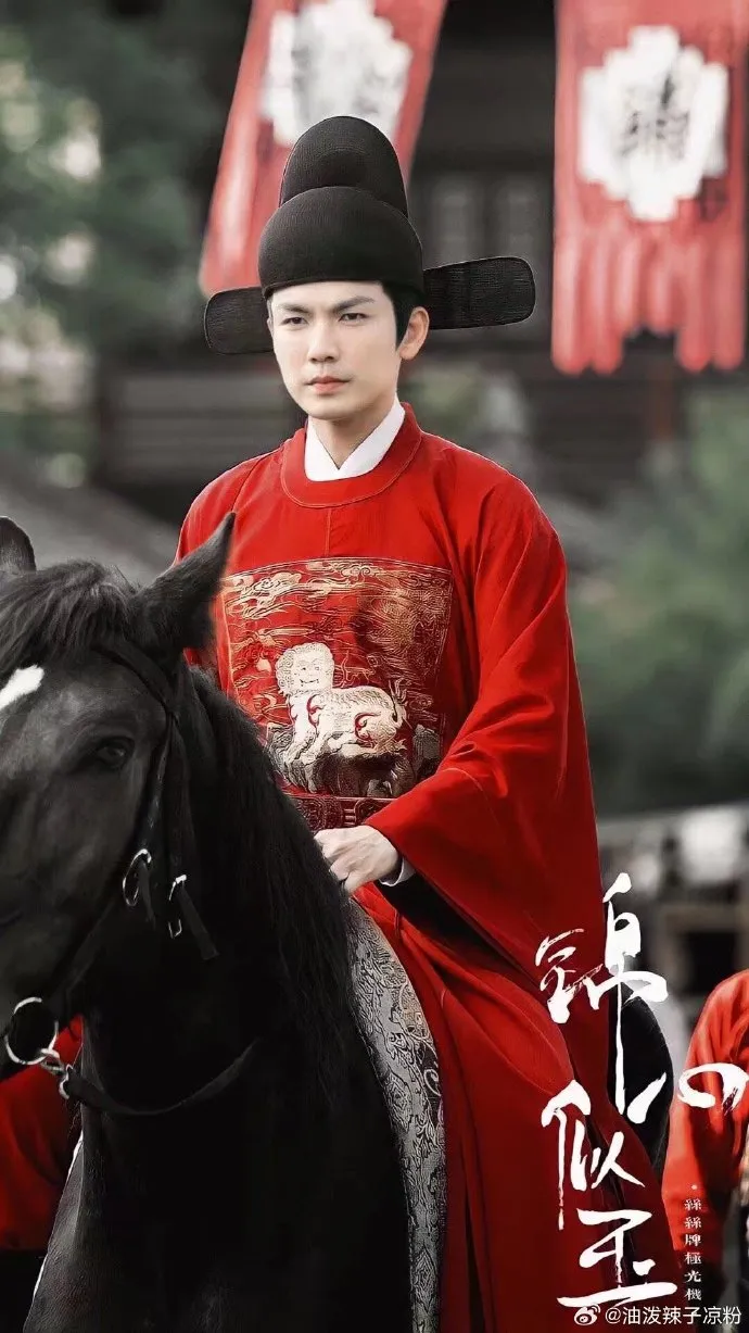 chung-han-luong-het-thoi-phai-ha-minh-dong-vai-cha-cua-tieu-chien-3