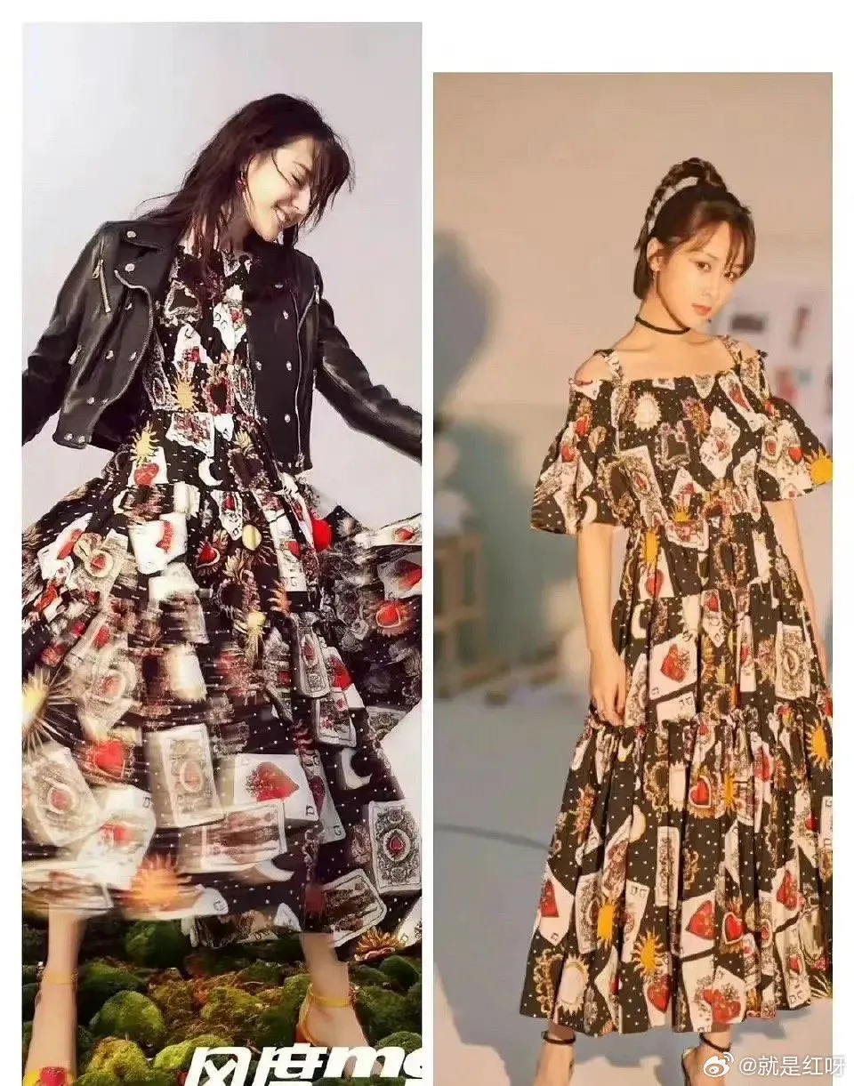 dich-le-nhiet-ba-duong-tu-va-nhung-lan-dung-do-tao-hinh-duyen-no-2