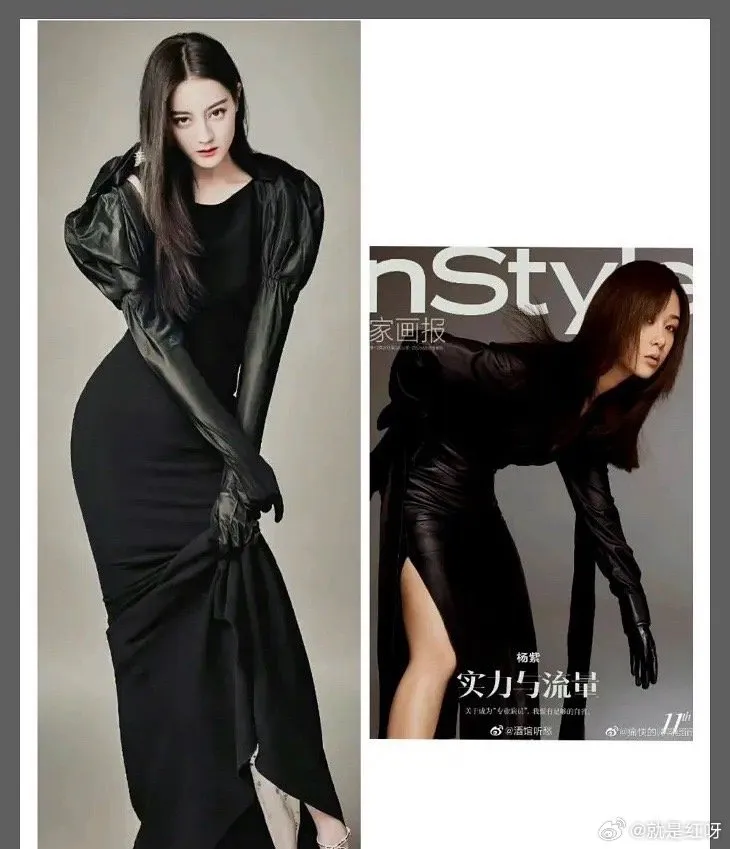 dich-le-nhiet-ba-duong-tu-va-nhung-lan-dung-do-tao-hinh-duyen-no-3