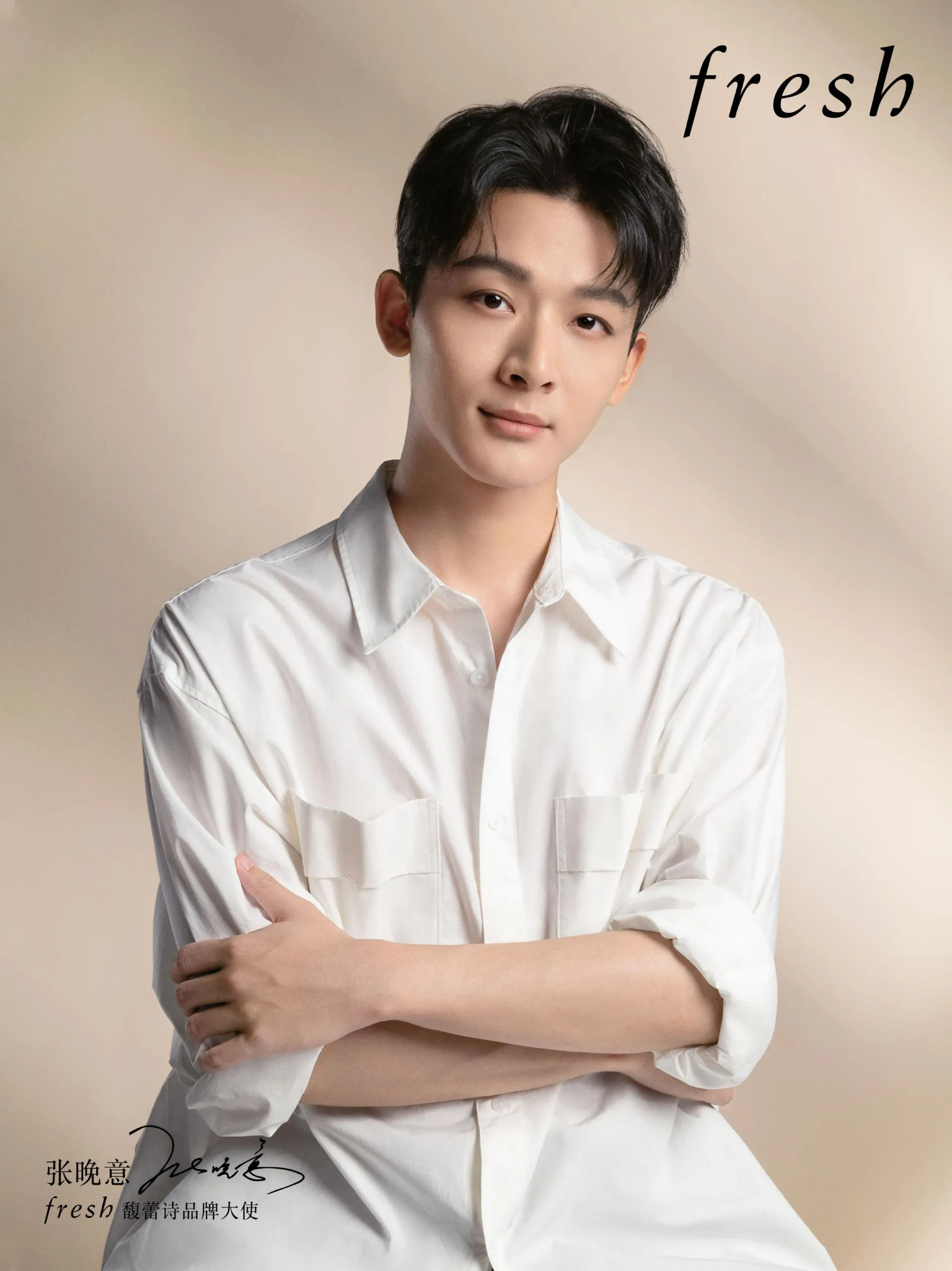 tieu-chien-dan-dau-tu-dai-tieu-sinh-lua-90-nhung-duong-duong-mat-hut-8