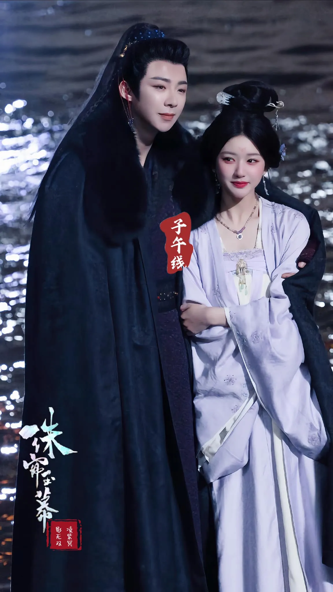 vi-sao-luu-vu-ninh-kem-sac-dien-te-nhung-van-dong-nam-chinh-phim-hot-1