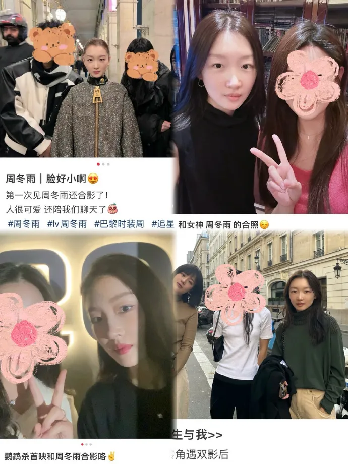 chau-dong-vu-bi-phu-ba-to-mac-benh-ngoi-sao-thai-do-xac-lao-10