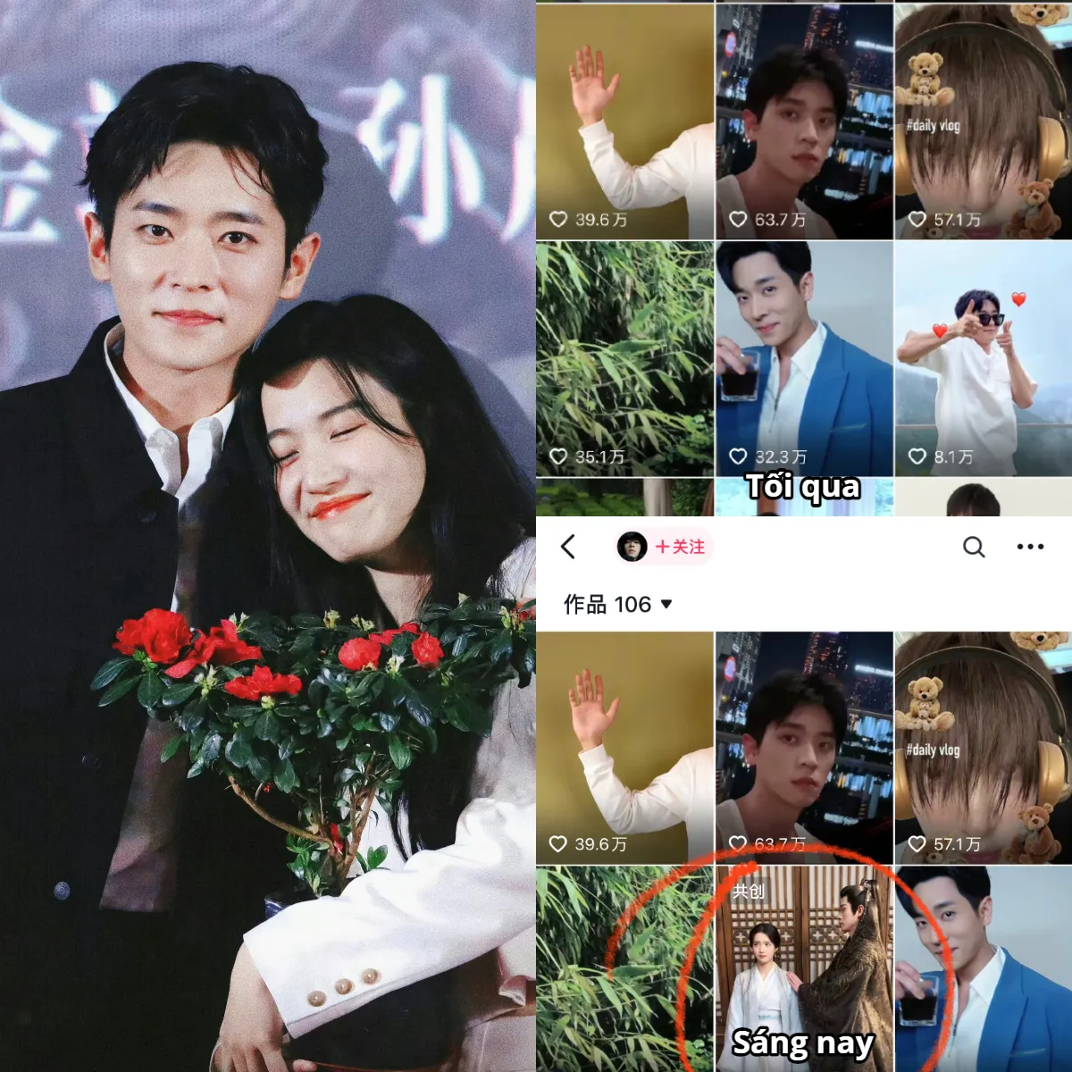 lu-duc-hieu-bi-mang-oan-vi-hieu-lam-voi-thua-loi-nhung-nha-trai-im-ru-9