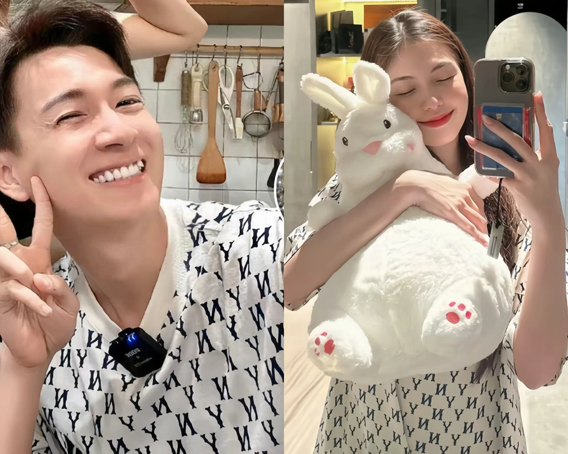 ngo-kien-huy-de-lo-hint-hen-ho-hot-girl-kem-9-tuoi-uyen-endy-1