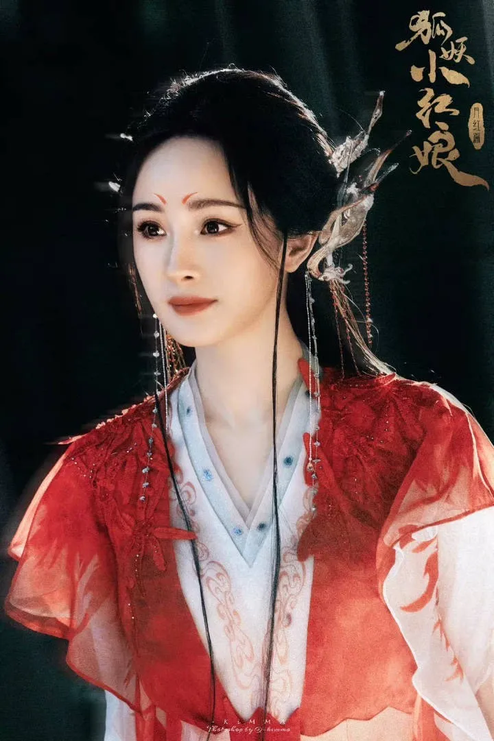 ho-yeu-tieu-hong-nuong-cua-duong-mich-duoc-cap-phep-phat-song-4