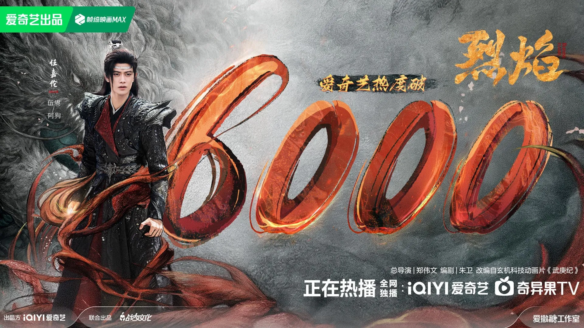 liet-diem-cua-nham-gia-luan-bi-che-toi-ta-vi-tao-hinh-nhan-vat-6