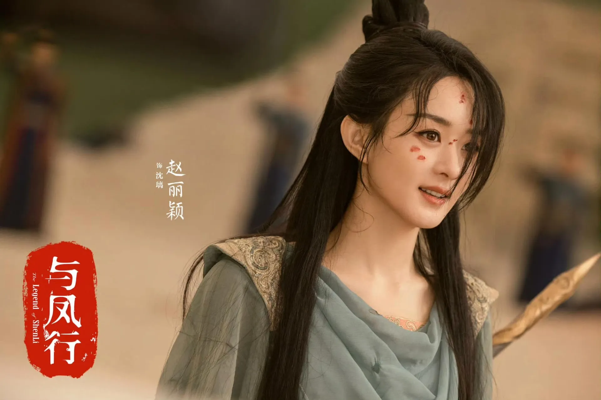 hoa-gian-lenh-cua-cuc-tinh-y-duoc-du-doan-de-bep-phim-trieu-le-dinh-12