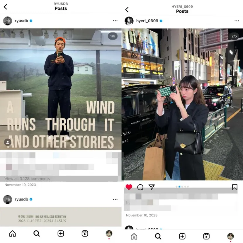 dispatch-tung-anh-than-mat-cua-han-so-hee-va-ryu-jun-yeol-o-hawaii-11