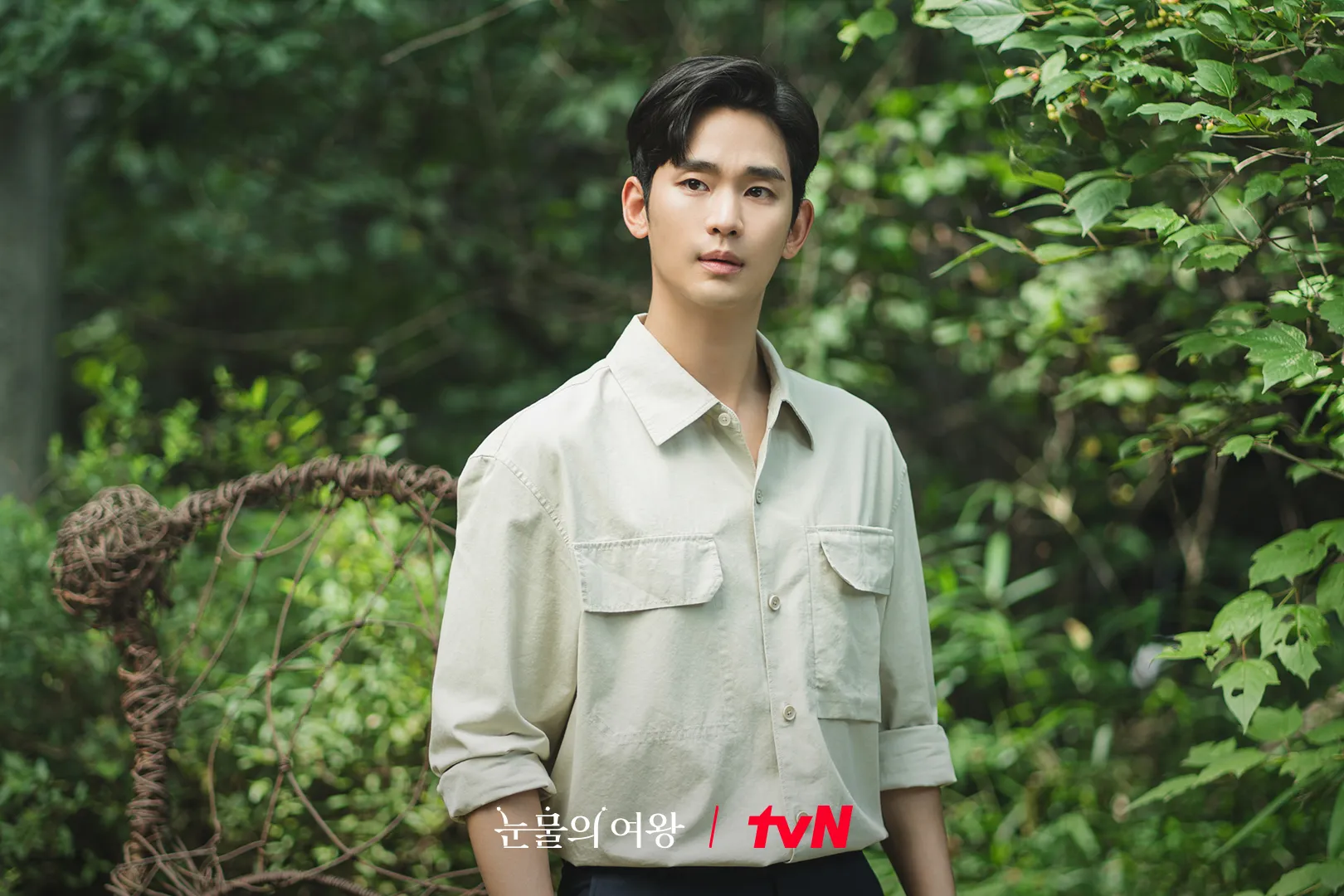 kim-soo-hyun-lo-anh-than-mat-voi-kim-sae-ron-luc-nua-dem-8