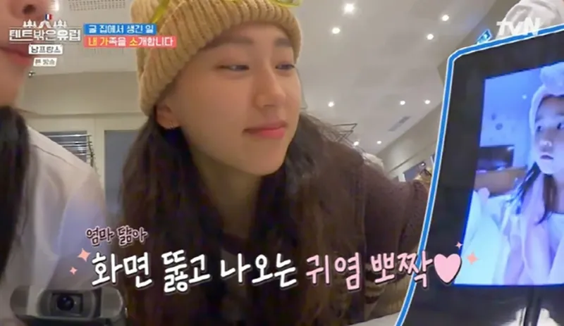 con-gai-han-ga-in-lo-dien-mao-thuoc-top-1-thong-minh-nhat-han-quoc-1