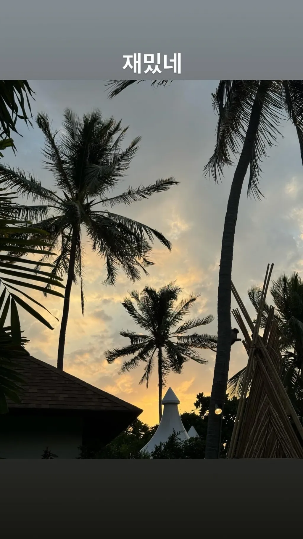 han-so-hee-va-ryu-jun-yeol-chia-tay-vi-ly-do-gi-13