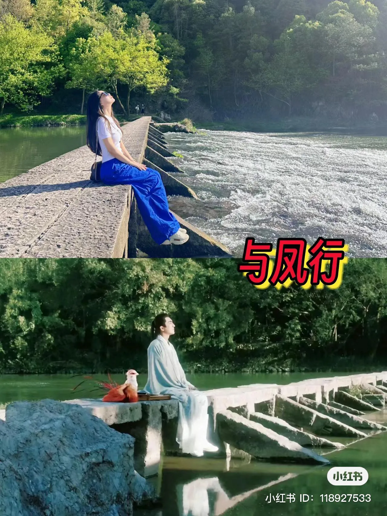 dia-diem-trong-phim-trieu-le-dinh-ai-cung-checkin-13