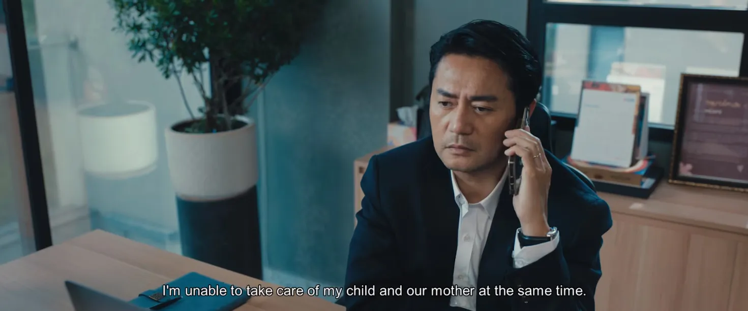 lat-mat-7-co-the-giup-ly-hai-tro-thanh-dao-dien-nghin-ty-2