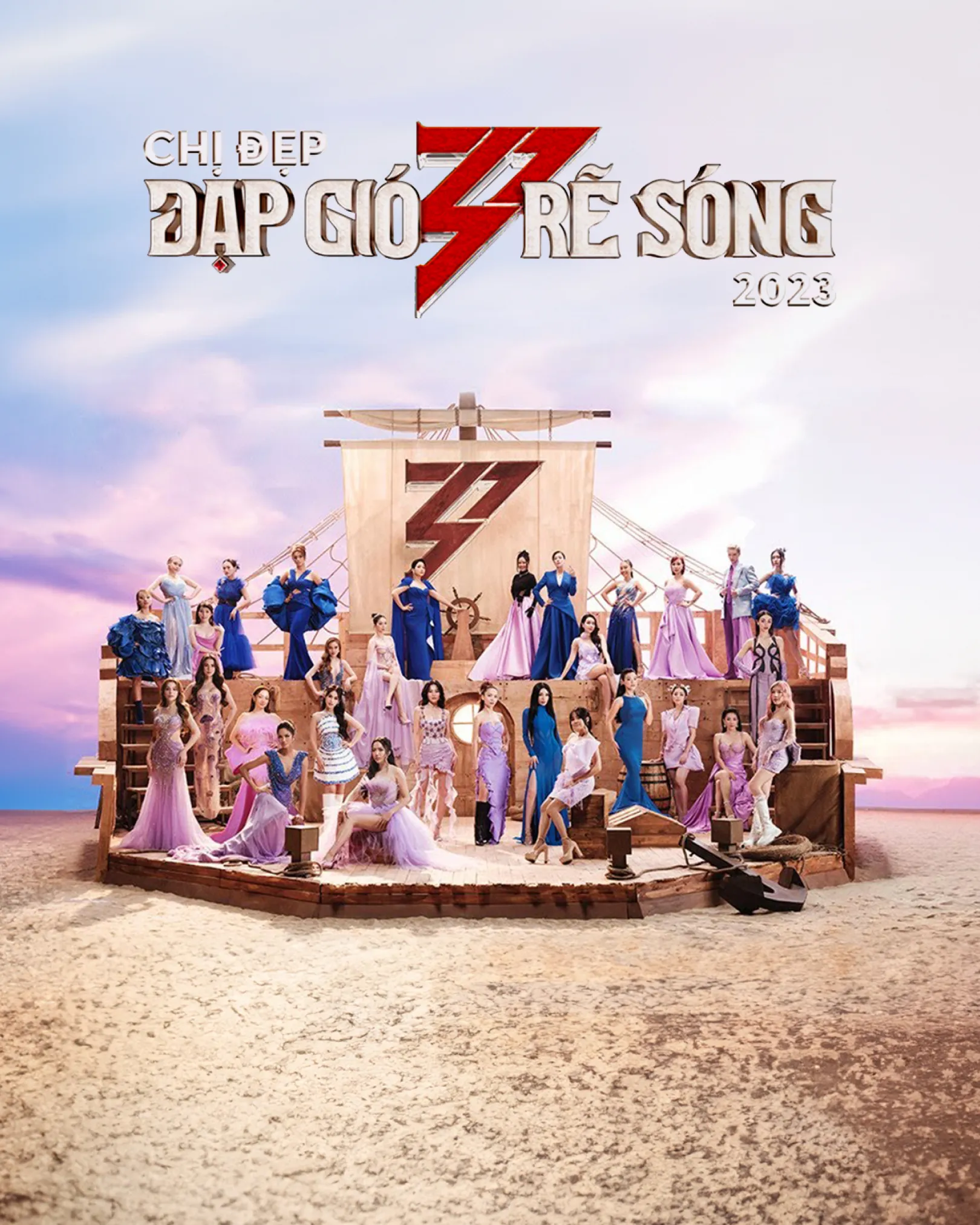 anh-trai-vuot-ngan-chong-gai-khong-phai-ban-nam-cua-chi-dep-2023-10