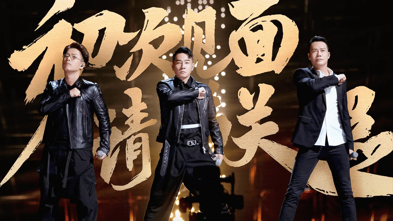 anh-trai-vuot-ngan-chong-gai-khong-phai-ban-nam-cua-chi-dep-2023-7