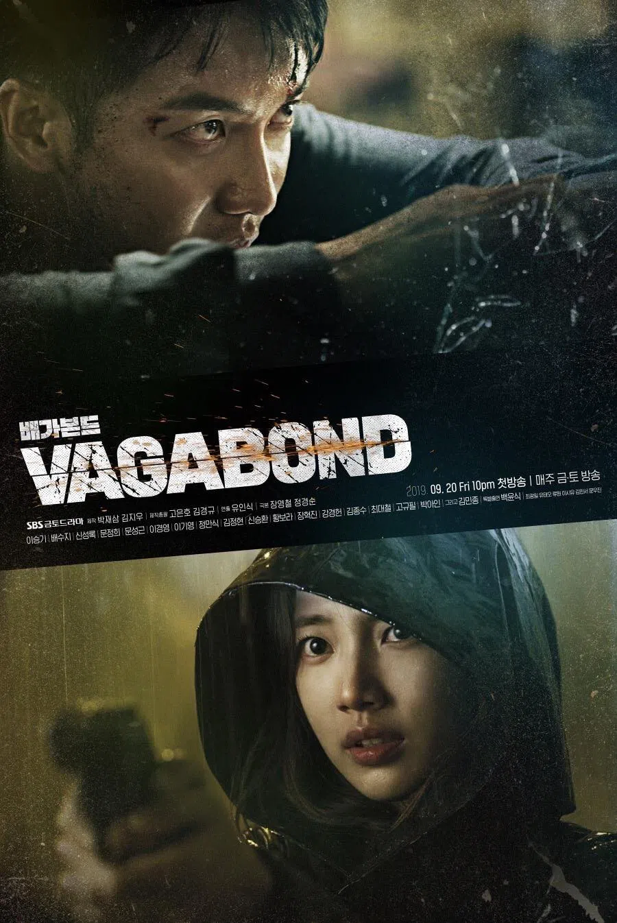 vagabond-2-len-song-nam-2025-se-duoc-quay-tai-philippines-1