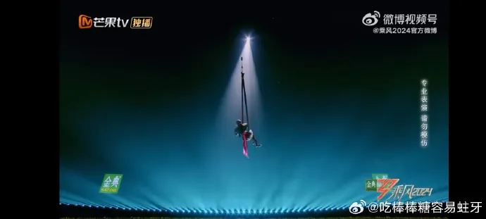 suni-ha-linh-du-day-hat-tieng-trung-tren-san-khau-dau-dap-gio-2024-10