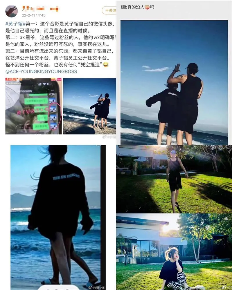 hoang-tu-thao-cau-hon-ban-gai-tu-nghe-duong-1