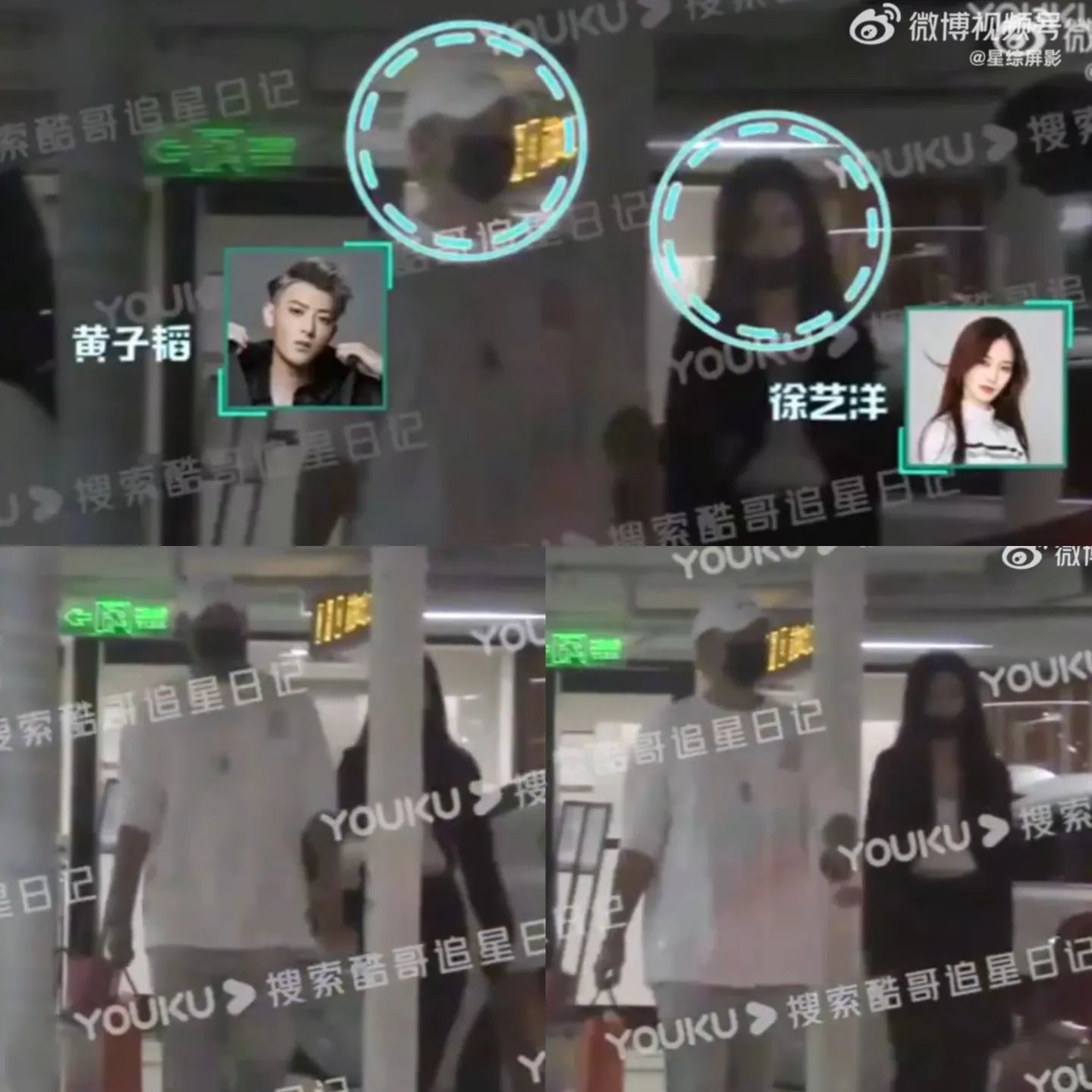 hoang-tu-thao-cau-hon-ban-gai-tu-nghe-duong-3