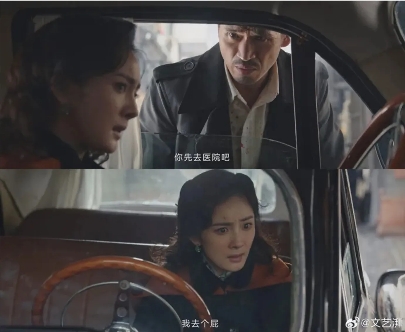 ho-yeu-tieu-hong-nuong-la-cong-rom-cuu-mang-cua-duong-mich-9