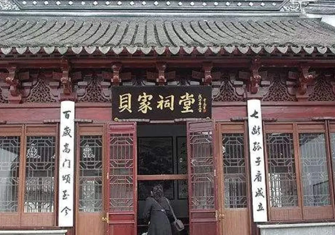 gia-toc-pha-giai-loi-nguyen-giau-co-17-doi-nho-1-bi-quyet-4