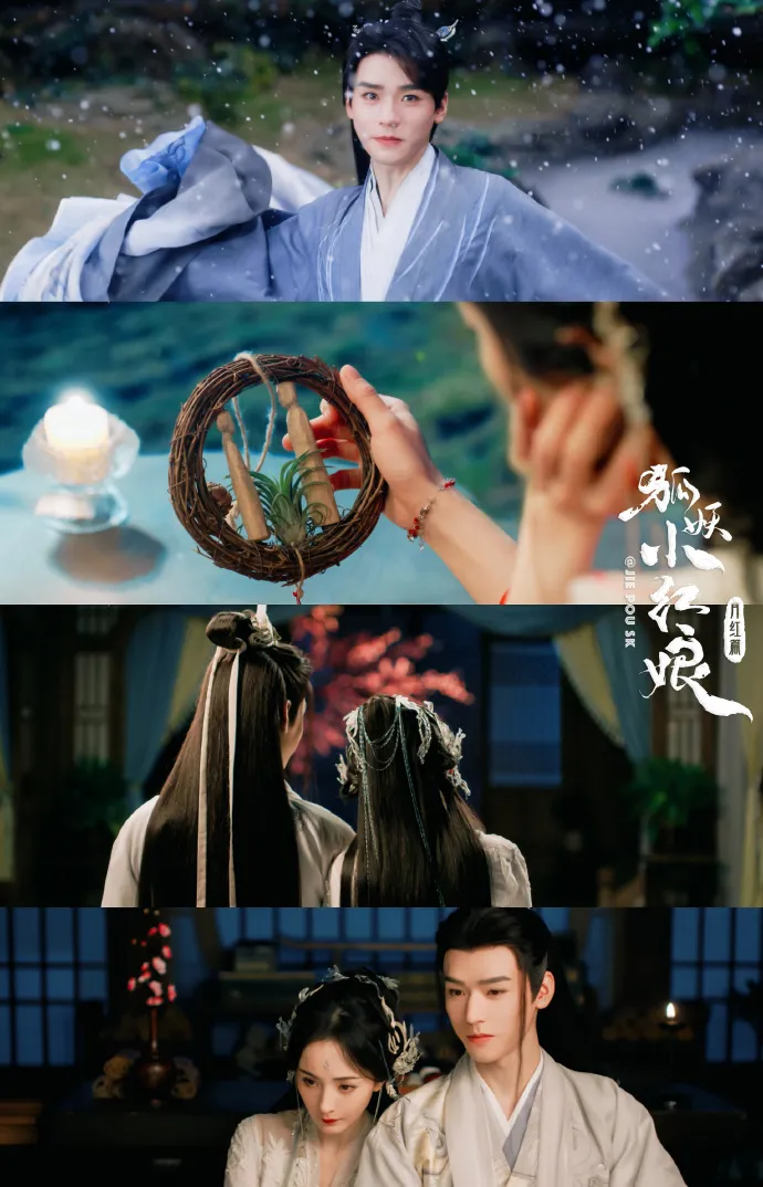 lich-chieu-phim-ho-yeu-tieu-hong-nuong-cua-duong-mich-cung-tuan-5