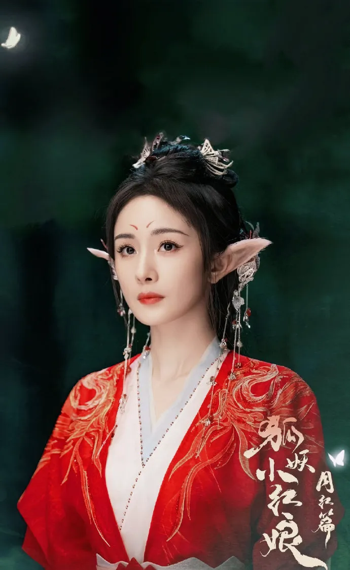 lich-chieu-phim-ho-yeu-tieu-hong-nuong-cua-duong-mich-cung-tuan-8