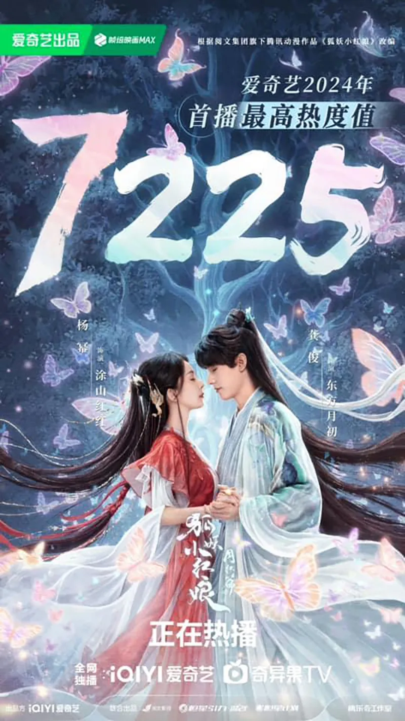 review-ho-yeu-tieu-hong-nuong-chieu-ngay-dau-bi-che-toan-tap-12