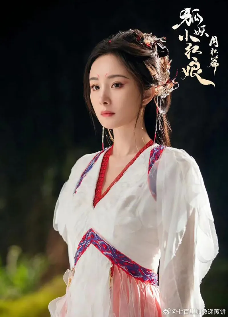 review-ho-yeu-tieu-hong-nuong-chieu-ngay-dau-bi-che-toan-tap-7