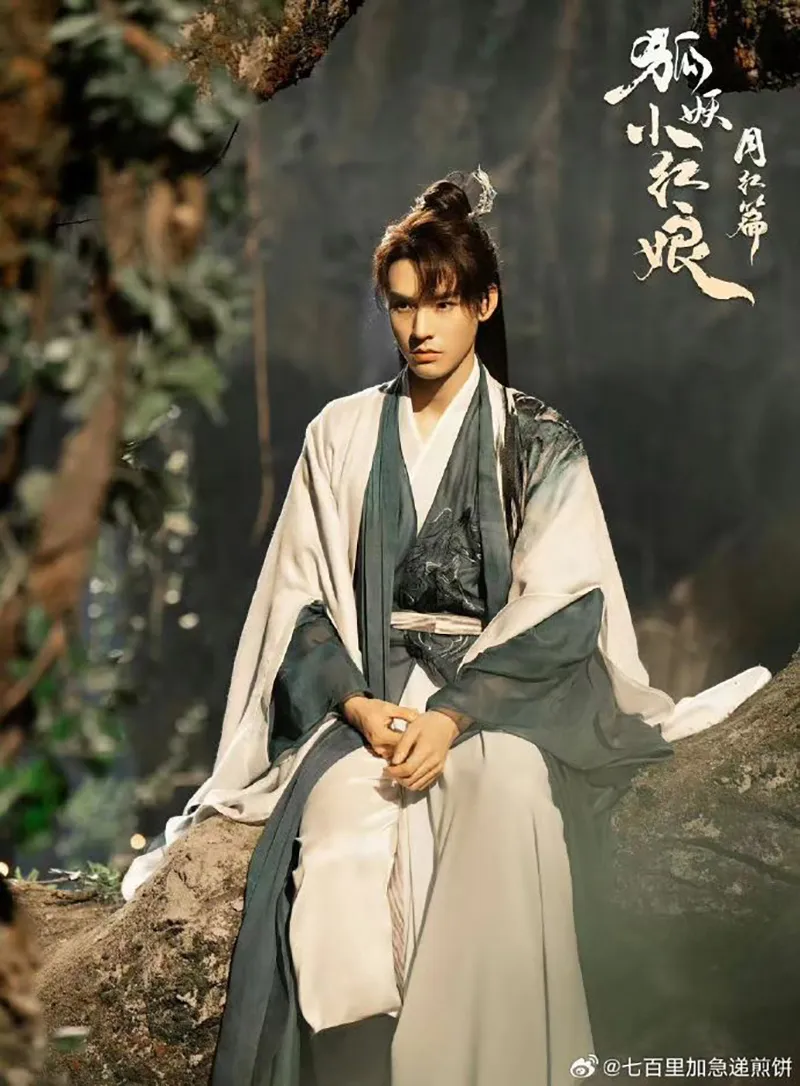 review-ho-yeu-tieu-hong-nuong-chieu-ngay-dau-bi-che-toan-tap-8