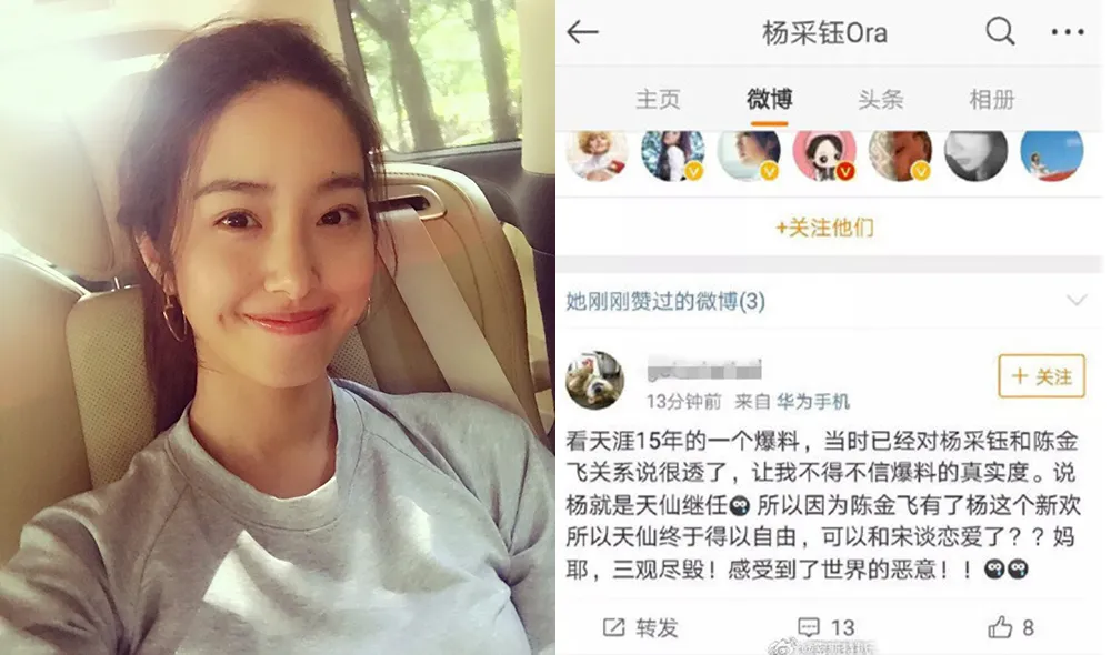 bo-nuoi-luu-diec-phi-de-lai-vet-nho-trong-doi-con-gai-14