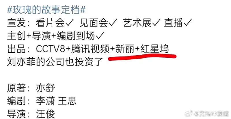 bo-nuoi-luu-diec-phi-de-lai-vet-nho-trong-doi-con-gai-17