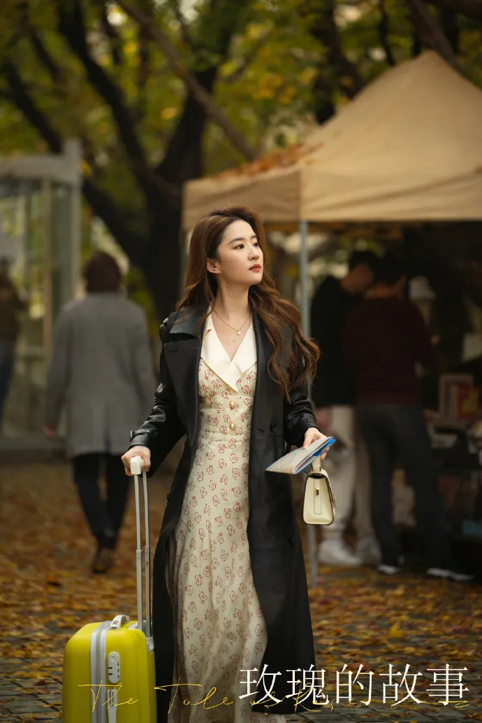 lich-chieu-phim-cau-chuyen-hoa-hong-cua-luu-diec-phi-2