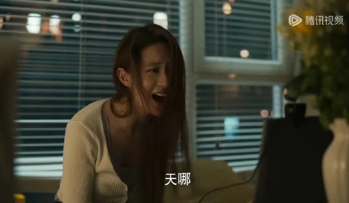 phim-moi-cua-luu-diec-phi-gay-uc-che-khan-gia-doi-tay-chay-2