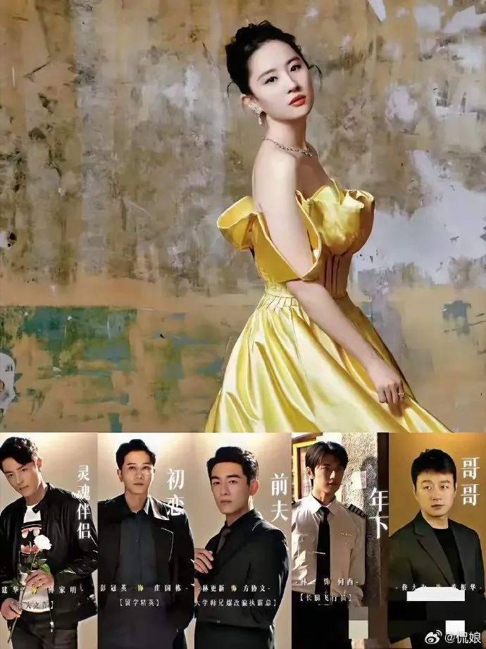 phim-moi-cua-luu-diec-phi-gay-uc-che-khan-gia-doi-tay-chay-9