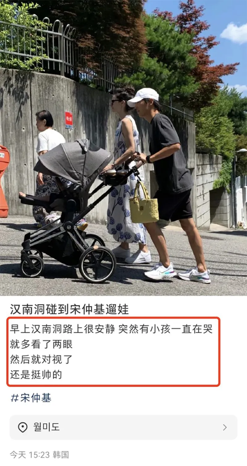 con-trai-1-tuoi-cua-song-joong-ki-voi-vo-tay-lo-dien-4