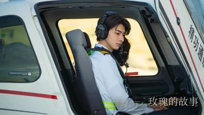 cai-ket-cua-cau-chuyen-hoa-hong-bi-chi-trich-vi-lech-lac-14