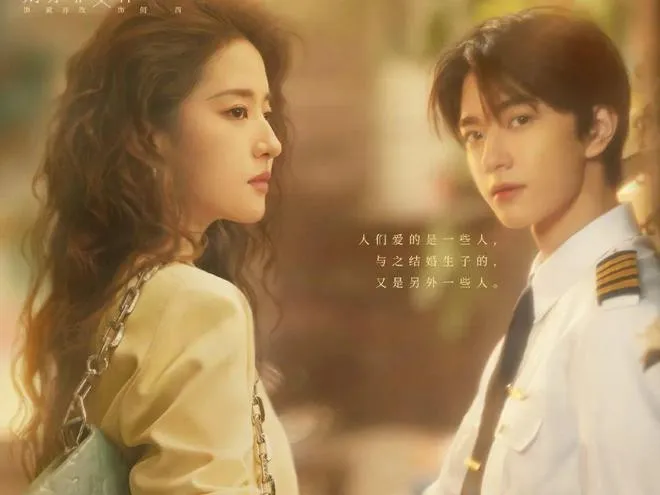 cai-ket-cua-cau-chuyen-hoa-hong-bi-chi-trich-vi-lech-lac-15