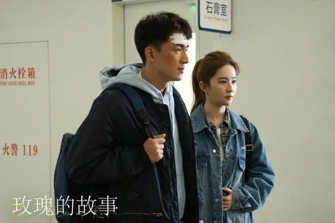 cai-ket-cua-cau-chuyen-hoa-hong-bi-chi-trich-vi-lech-lac-4